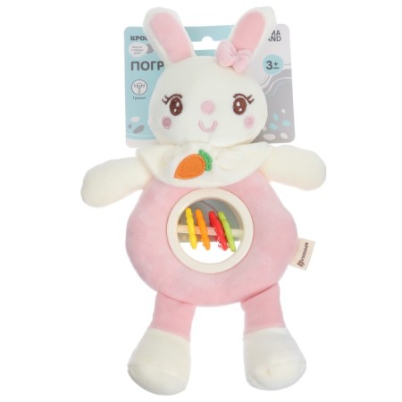 Posteri toy soft "cute bunny", crush me-9