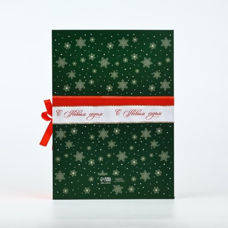 Box a book "Happy New Year", Bant, 27 x 19.5 x 8 cm, New Year-3