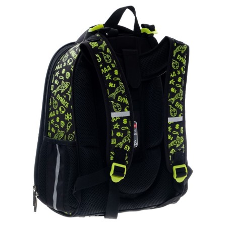 Frame backpack 37 x 29 x 17 cm, Hatber Ergonomic Classic "Vlad A4", black/yellow NRK_71008-1