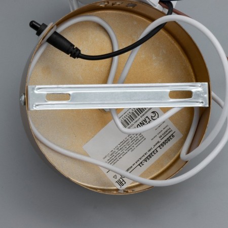 Bayerlux lamp "Dzeta" LED 24W 3000-6000K gold 18.5x18.5x9 cm-11
