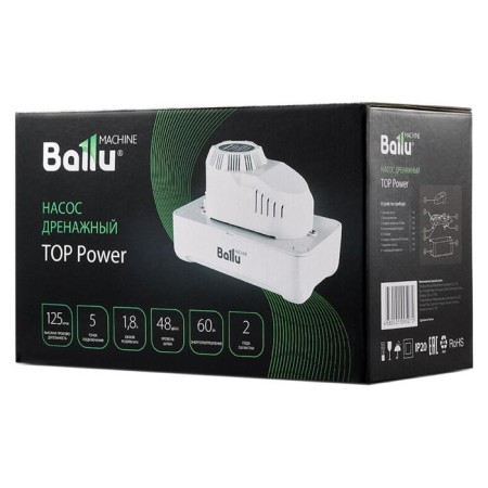 Drainage pump Ballu NS-1248317, accumulative, for air conditioners, 60 W, 125 l/h-2