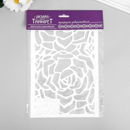 Plastic stencil "Rose" 24x16 cm-3