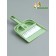 Scoop with a brush for cleaning animals 20 x 12 x 2 cm, green
