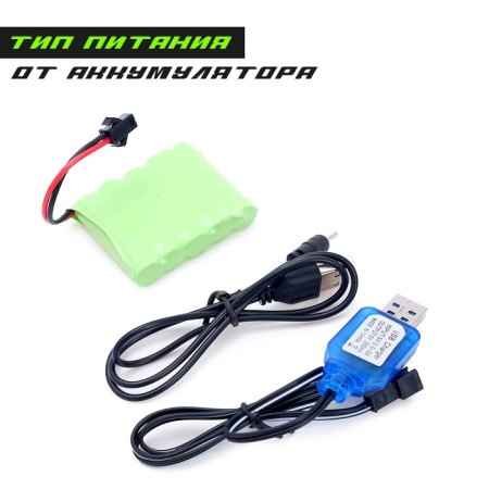 Hyper Skidding car with gesture control, light, scale 1:16, green color-5