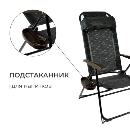 Steel chair with shelf, 75x59x109 cm, color Venge-4
