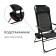 Steel chair with shelf, 75x59x109 cm, color Venge