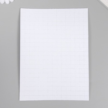 Adhesive tape double -sided "squares" 300 pcs on a sheet of 1x1 cm 15.7x21 cm