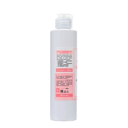 Cosmetic talc Milv, before depilation, 75 g-4