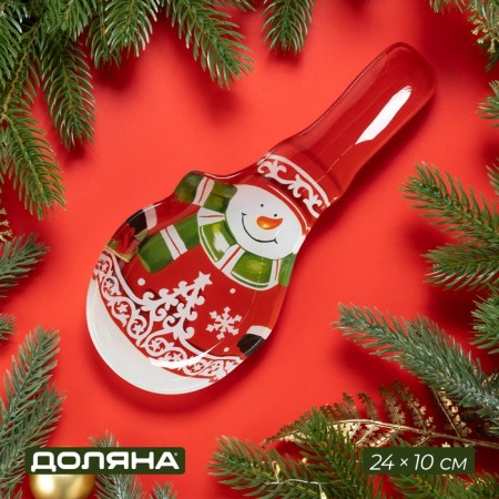 Glass stand under a spoonful of the shade "Snowman", 24 × 10 cm