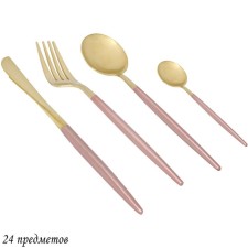 Set of cutlery Lenardi Vivid, 24 objects, powder color