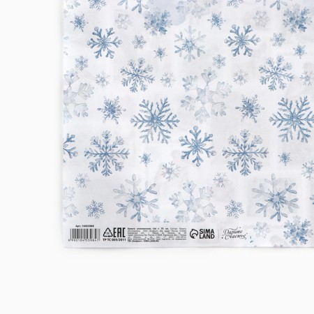 Double -sided craft “New Year's brands”, 70 x 100 cm, New Year-6