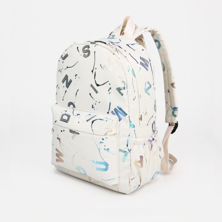 Young backpack from textiles on lightning, 3 pockets, beige color-2