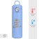 Thermal circle, 420 ml, Simple "My life is my rules", retains heat up to 8 hours
