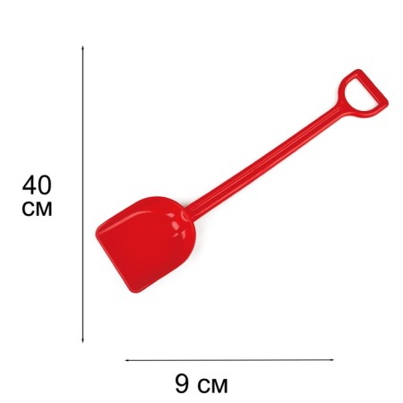 Hape sand shovel, red color-1
