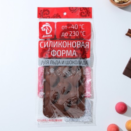 Form for chocolate of the “heart”, silicone, 21 × 10.5 × 1.5 cm, 12 cells, brown color-5