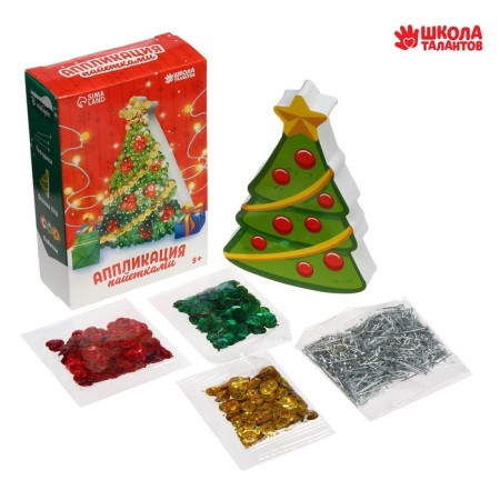 New Year's application with sequins "New Year. Christmas tree "-2