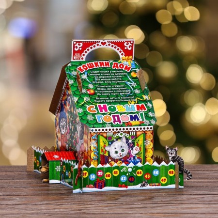 Gift box "Koshkin House", 22.5 x 23 x 12.5 cm-2