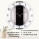 Watching clock, interior "classics", D-34 cm, silent