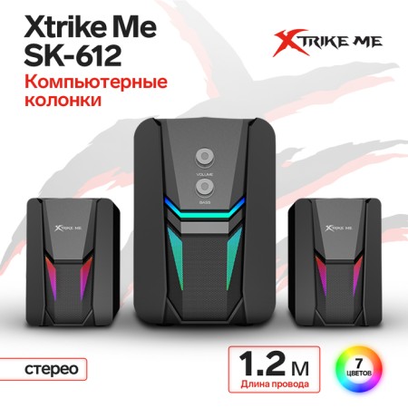 Computer speakers Xtrike Me SK-612, 2x3 W + 5 W, USB, backlight, black