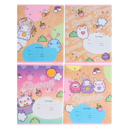 Notebook 12 sheets in the Kawaii cage, cover coated cardboard, offset unit, mix