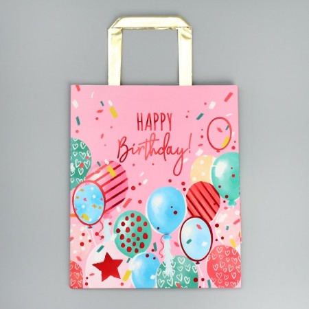 Gift package, packaging, Happy Birthday, Ml 23 x 27 x 11.5 cm-6