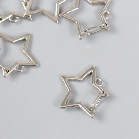 Carabine Metal "Star" silver 2.6x2.6 cm