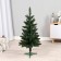 Artificial Christmas tree "Crimean" 120 cm