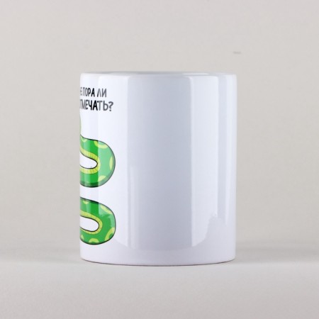 New Year. Ceramic mug “Is it time to celebrate?”, 320 ml-1