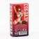 The bathtub "excite", 60 g, cherry aroma, 18+, pure happiness