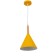 Lamp Bayerlux 2034847/1 E27 40W yellow 19.5x19.5x28 cm