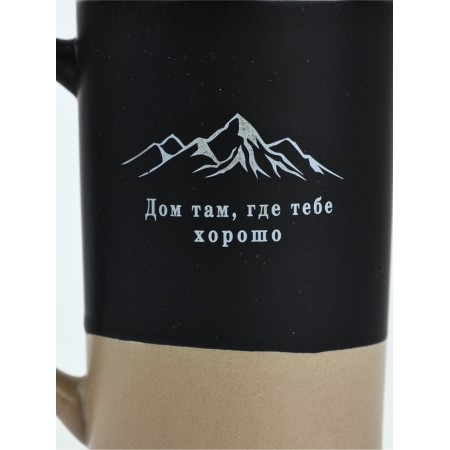 Mug "House where you feel good", 500 ml-1