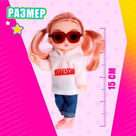 Doll fashionable articular "Fox" with an accessory-1