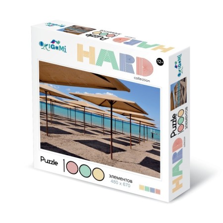 Puzzle "Umbrellas", 1000 elements