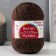 Yarn "merchant" 50% acrylic, 50% camel. Smother 200m/100g (251 brown)