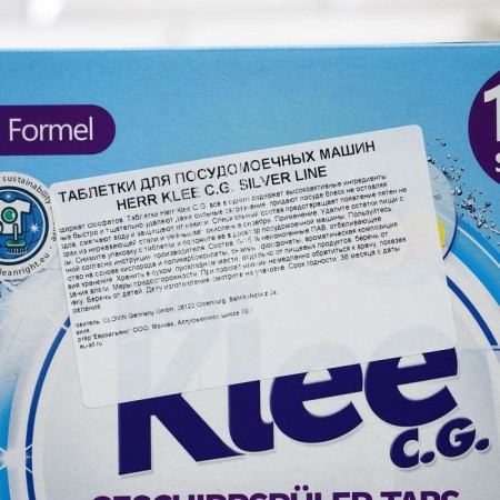 Herr Klee C.G. dishwashers tablets. Silver Line, 102 pcs-1