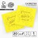 Paper napkins “Happy birthday”, balls 20 pcs, gold embossing, 25 x 25cm