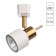 Car lamp Arte Lamp Almach A1906PL-1wh, GU10, 50 W, 6x9x13 cm, white