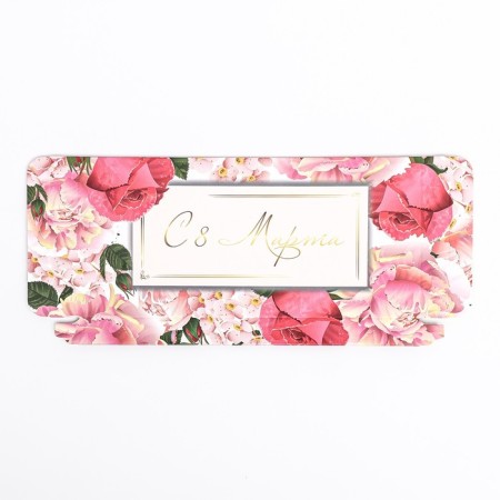 Gift box for tiles of chocolate, without a window "Spring bouquet", 17 x 8 x 1.4 cm-4