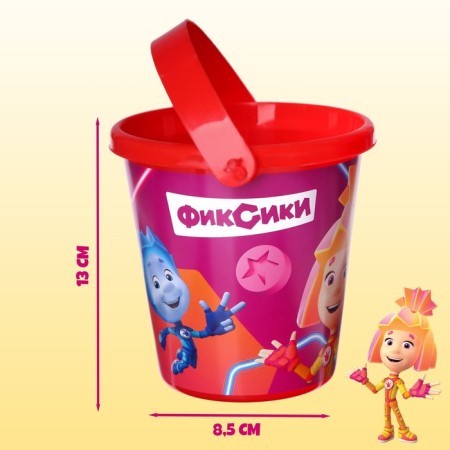A bucket for playing sand, fixes, 1 liter-1