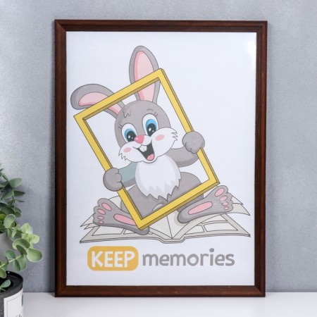 Photo frame wood 30x40 cm, walnut-1