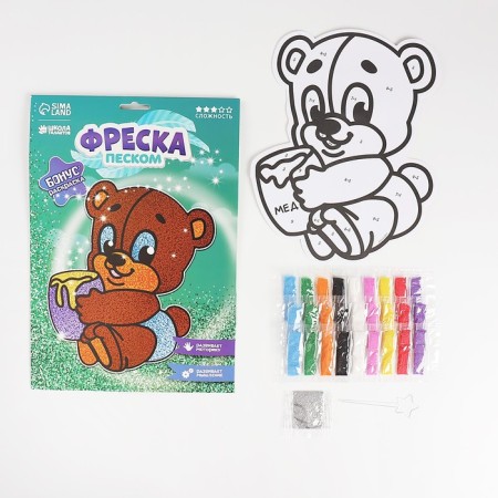 Fresco for the smallest "Bear" +-4