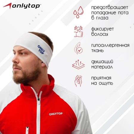 Sports bandage onlytop, p. L.-1
