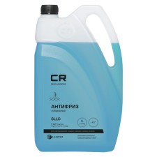 Antifreeze Carville Racing, -40 ° C, finished, 5 l/5.37 kg