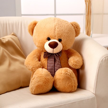 Soft toy "Bear", 40 cm, beige color
