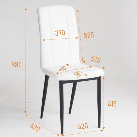 Chair "Quadro", black metal/aero white-5