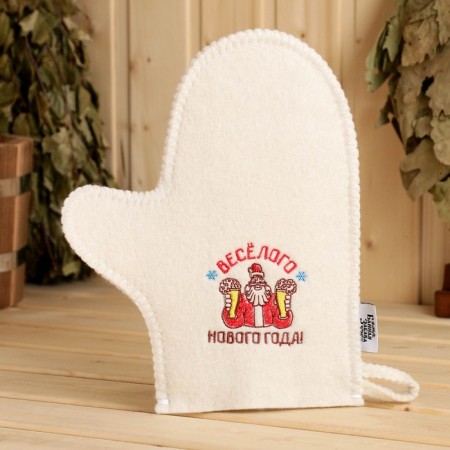 Mittens for a bath with silkography "Funny New Year!"