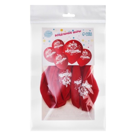 Air ball 12 “Congratulations!”, Pastel, 1 tbsp., Set 5 pcs, mix-1