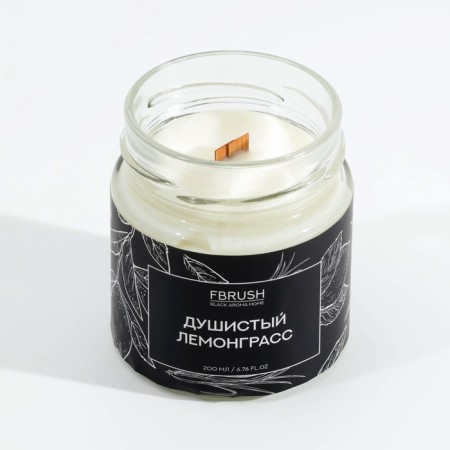 Soyvy candle Black Aroma Home "Fragrant Lemongrass", 200 ml-2