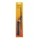 Intenna intraspil, active 25 cm, Vsevolnaya, cable 2.5 m