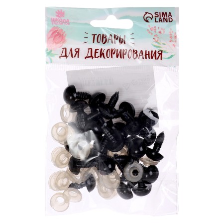 Screw eyes with plugs, set of 30 pcs., Size 1 pc. - 1.2 cm, black color-6